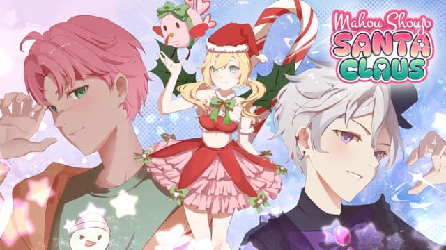 Mahou Shoujo Santa Claus cover