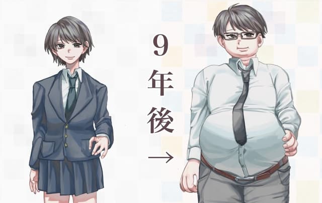 Beer-Hara no Hiruhara-san cover