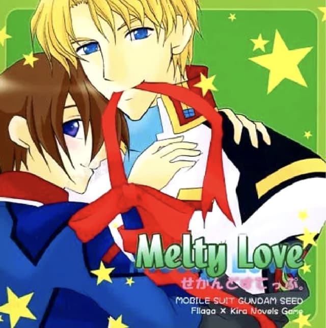 Melty Love Second Step cover