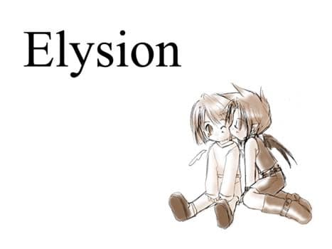 Elysion cover