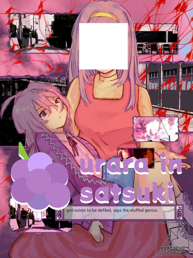 Urara in Satsuki cover