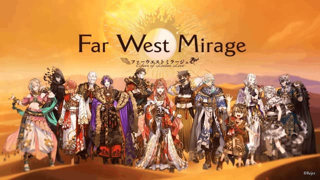 Far West Mirage cover
