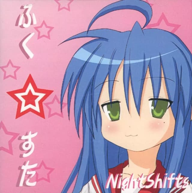 Fuku☆Star cover