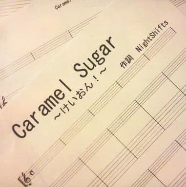 Caramel Sugar ~K-ON!~ cover