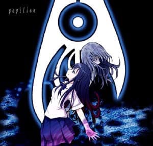 papillon cover
