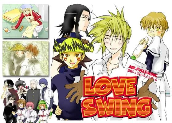 LOVE SWING cover
