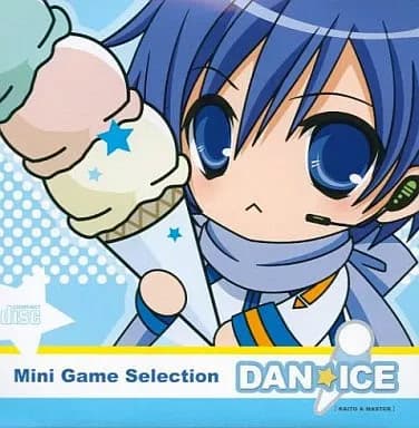 DAN☆ICE cover