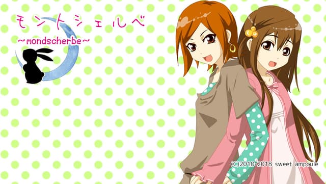 Mondscherbe cover