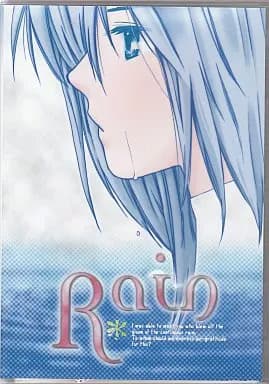 Rain cover