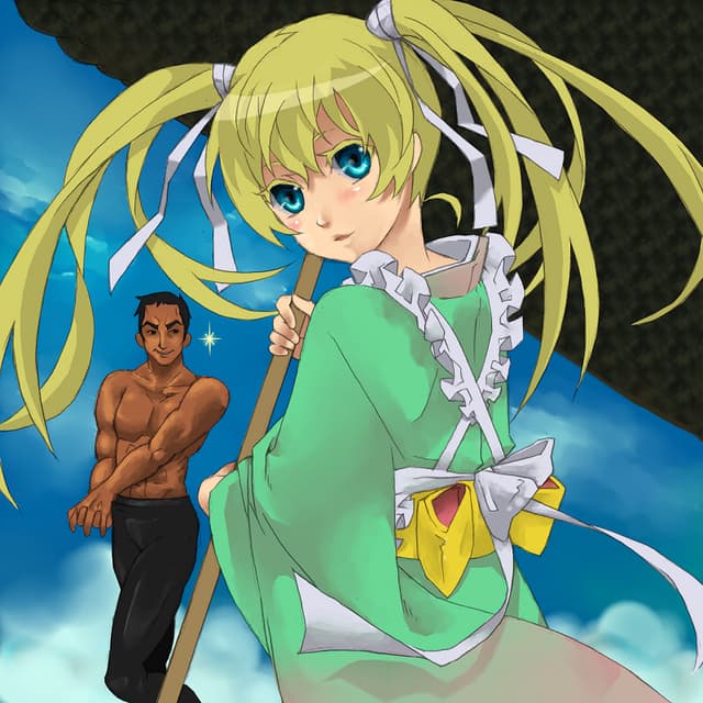 Ippuu Sanzen cover