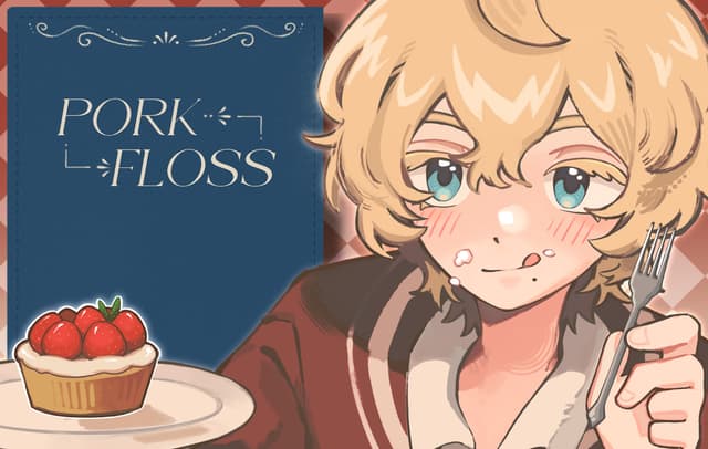 Pork Floss cover
