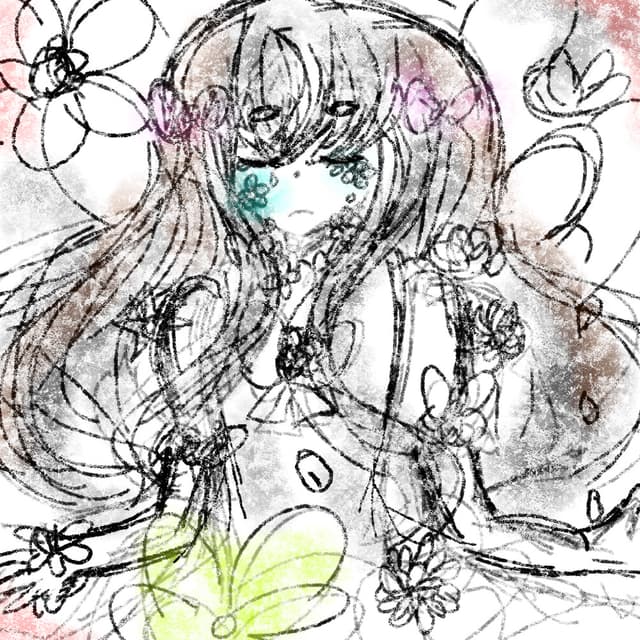 You Are My Universe cover