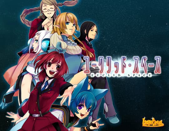 Euclid Space cover