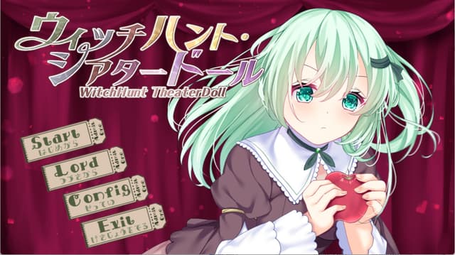 Witch Hunt Theater Doll cover