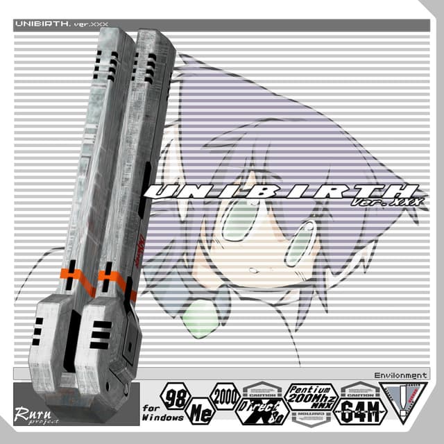 UNI-BIRTH cover