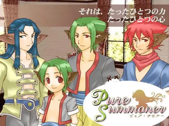 Pure Summoner cover