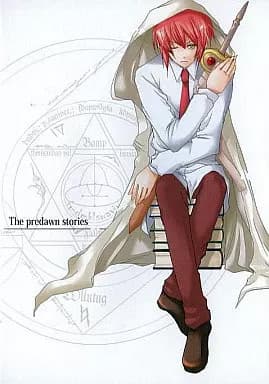 Rinbukyoku -The predawn stories- cover
