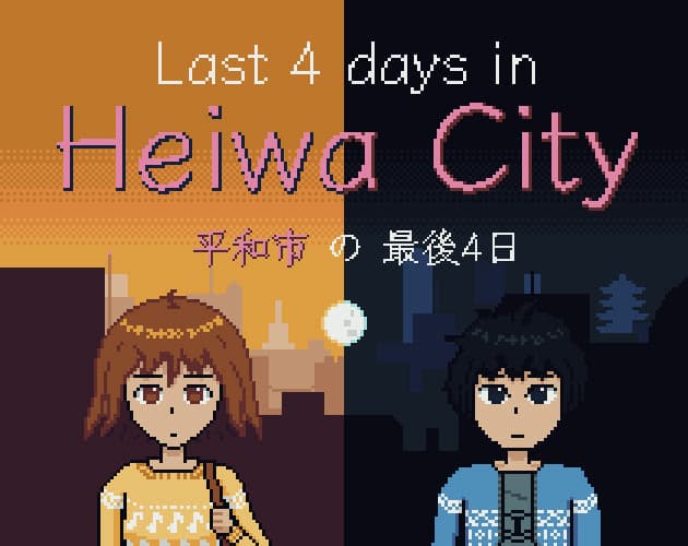 Last 4 Days in Heiwa City cover
