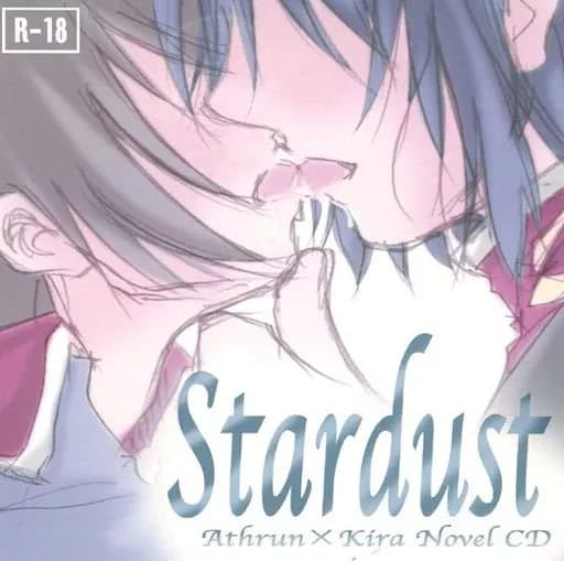 Stardust -Athrun×Kira Nobel CD- cover
