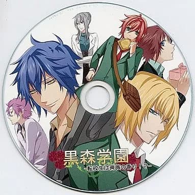Kuromori Gakuen - Tenkousei wa Bara no Kaori!?- cover
