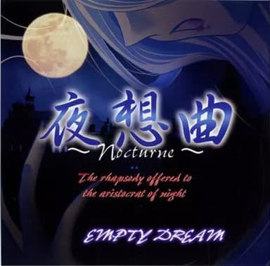 Yasoukyoku -Nocturne- cover
