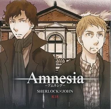 Amnesia cover
