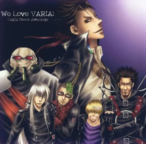 WE LOVE VARIA! cover