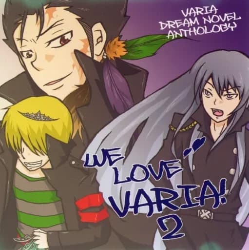 WE LOVE VARIA! 2 cover