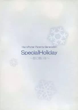 Special Holiday ~Yuki ni Negai o~ cover