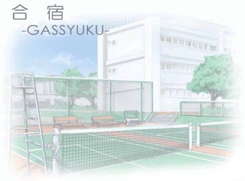 Gasshuku cover