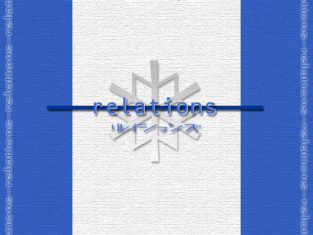 relations cover