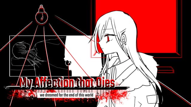 My Affection that Dies cover