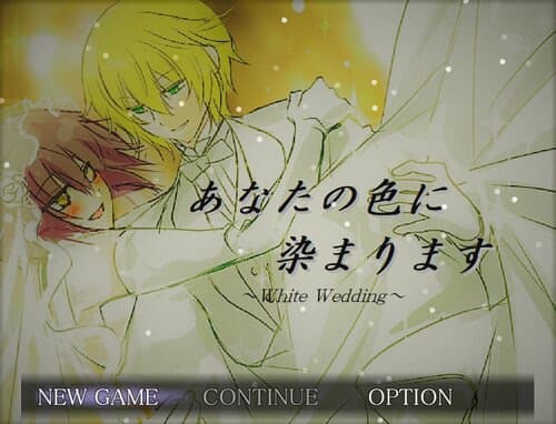Anata mo Iro ni Somarimasu cover