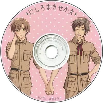 Nishiroma Kisekae cover
