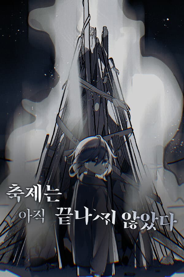 Chukjeneun Ajik Kkeunnaji Anatda cover