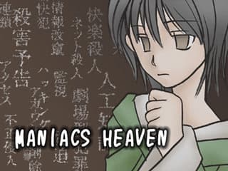 Maniacs Heaven cover