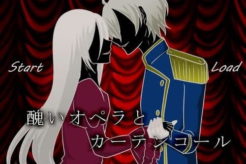 Minikui Opera to Curtain Call cover
