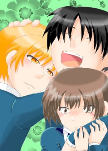 Otokonoko wa Dame Desu ka? ～ Kimi to no Saikai wa Kiseki ～ (Yuu・ Man Hen) cover
