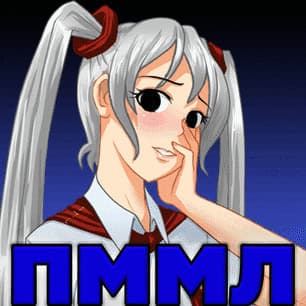 Prosti menya, moya lyubov cover