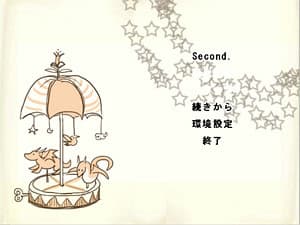Second. cover