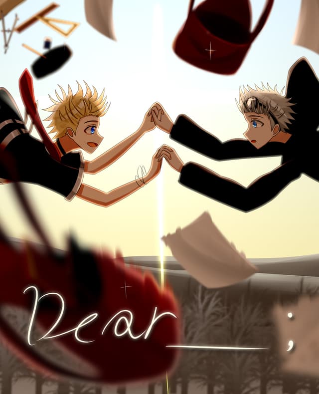 Dear ______; cover