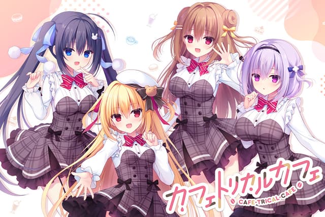 Cafe-Trical-Cafe cover