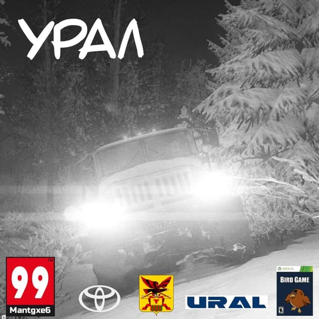 Ural cover