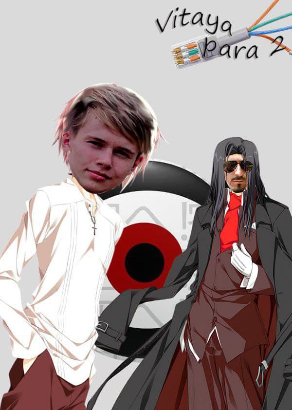 Vitaya para 2: Cavoe event cover