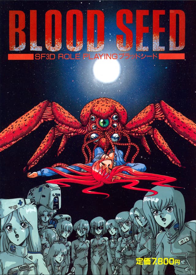 Blood Seed cover
