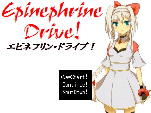 Epinephrine Drive! cover
