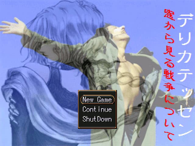 Delicatessen -Mado Kara Miru Sensou ni Tsuite- cover
