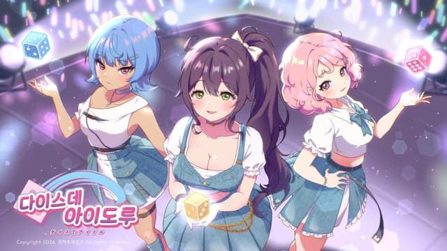Dice de Idol cover