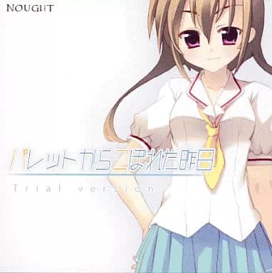 Palette kara Koboreta Kinou cover