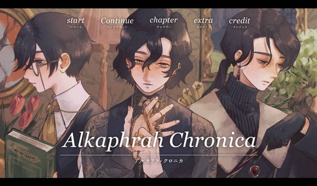 Alkaphrah Chronica cover